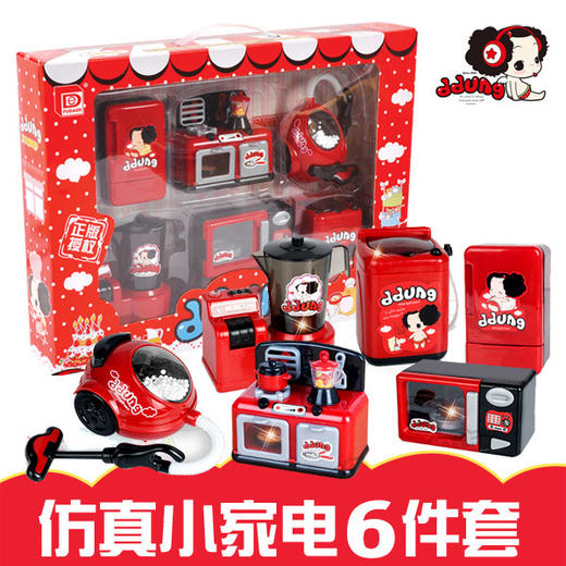 美乐冬己过家家玩具 商品图1