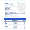 牛小赞冰川纯牛奶 商品缩略图4