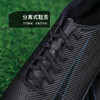 NIKE耐克刺客16入门级TF碎钉成人足球鞋男FQ8446-002 商品缩略图3