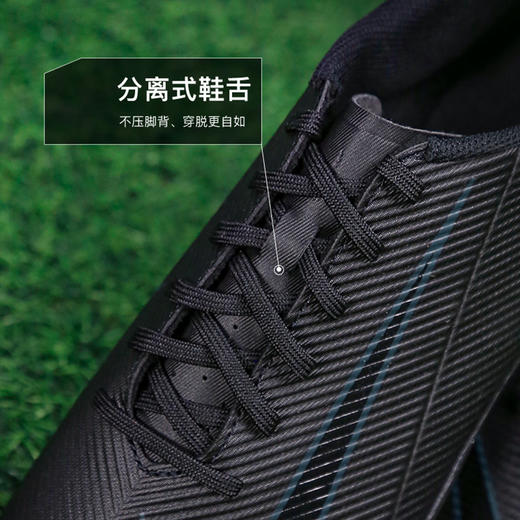 NIKE耐克刺客16入门级TF碎钉成人足球鞋男FQ8446-002 商品图3