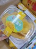 芒果干一盒 商品缩略图0