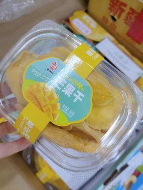 芒果干一盒
