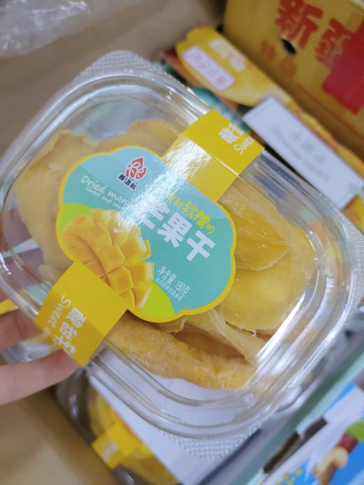 芒果干一盒 商品图0