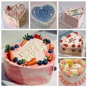 💕爱你在心💕