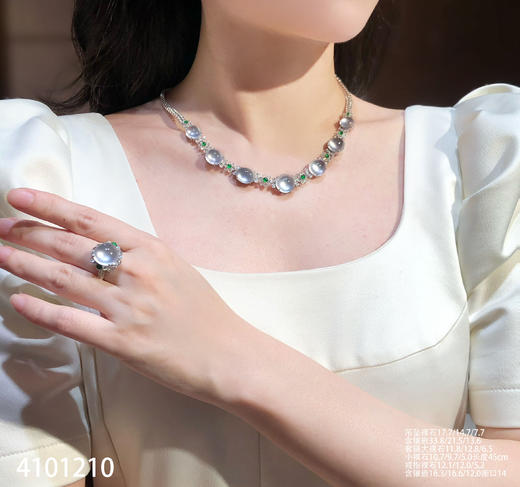 玻璃种蛋面套装【4101210】具体价格微信咨询 商品图3