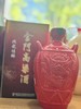 鸿龙佳酿-金门高粱酒（1000毫升，53度，单瓶） 商品缩略图1