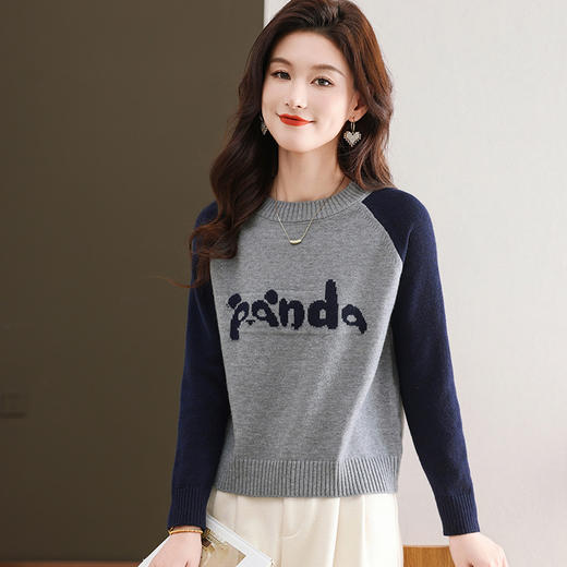 圆领拼色长袖针织打底衫，宽松显瘦气质内搭上衣CC-103-H6118 商品图1