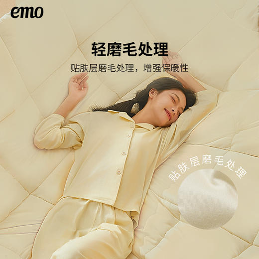 【像面包一样软糯】一默  蓬蓬面包被  面料触感柔软细腻，双层填充 蓄热排湿，免被套设计 A类标准 可机洗 商品图8
