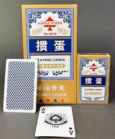 掼蛋扑克牌单副 商品图0