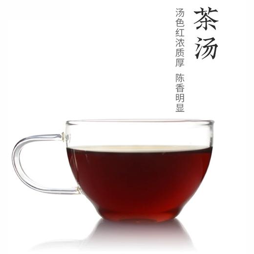 大益 普洱茶（熟茶） 45g/盒 商品图1