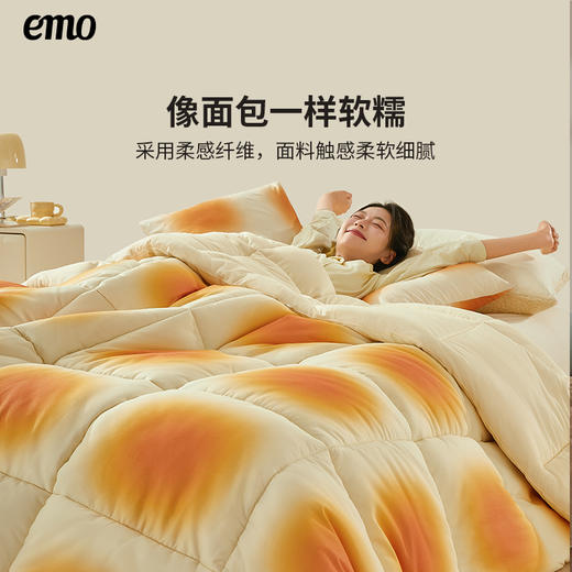 【像面包一样软糯】一默  蓬蓬面包被  面料触感柔软细腻，双层填充 蓄热排湿，免被套设计 A类标准 可机洗 商品图6