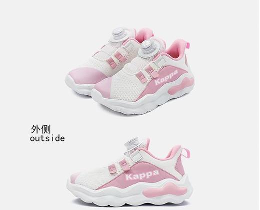 Kappa Kids 179.9元 童鞋 7708127-TY(线上线下同时在售不保证有货，介意勿拍) 商品图1