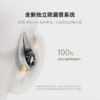 1F【小米】Xiaomi 开放式耳机不入耳无线蓝牙运动耳机耳挂式小米开放式耳机 商品缩略图4