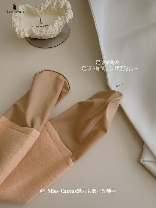 592-魅力女郎三角水光连脚袜 裤袜 保暖 200g 商品图2