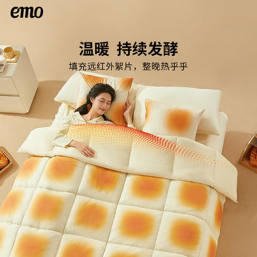 【像面包一样软糯】一默  蓬蓬面包被  面料触感柔软细腻，双层填充 蓄热排湿，免被套设计 A类标准 可机洗 商品图7