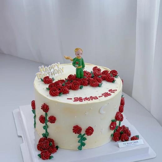 【守候王子】 商品图0