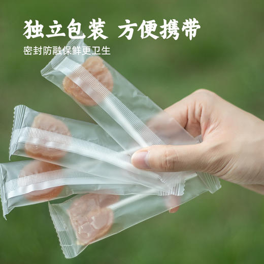 梨膏棒棒糖  9g*12支*2瓶 商品图12