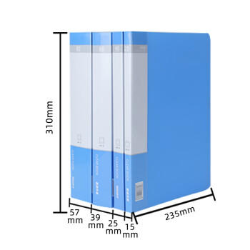 天章 （TANGO）A4/60页资料册/插袋文件册/活页文件夹/文件收纳袋/学习资料收纳袋/办公用品 蓝色 0186 商品图4