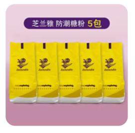 防潮糖粉（规格：1kg/袋、单位：袋） 商品图0