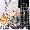 新款羊羔绒格子裤女冬款加绒加厚显瘦百搭潮流宽松高腰休闲阔腿裤 商品缩略图0