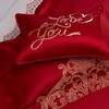 【春上新】10楼罗卡芙   浪漫欧式婚庆100支全棉七件套-爱的华尔兹240*240cm 吊牌价8980元 活动价3999元 商品缩略图2