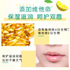 纪念日百货曼秀雷敦什果冰润唇膏159051310 商品缩略图2
