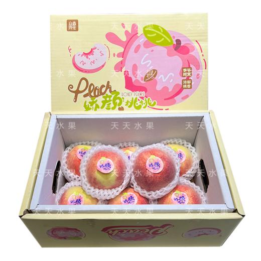 娇颜桃桃 金秋红蜜 桃子 礼盒装 一口下去 满嘴清甜 商品图0