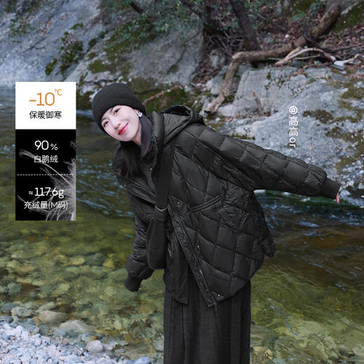 【商场同款】麦檬立领连帽90白鹅绒羽绒服5EA180351 商品图0