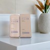 仁心仁术氨基酸洗发水 245ml/瓶 商品缩略图0