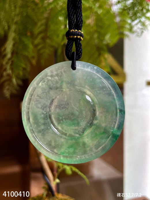 近玻璃种飘翠山水牌【4100410】具体价格微信咨询 商品图5
