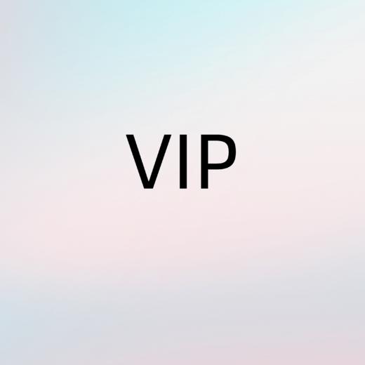 此链接为方便大家留下地址 商品图0