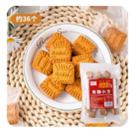 焦糖小方（规格：220g/袋）