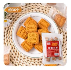 焦糖小方（规格：220g/袋） 商品图0