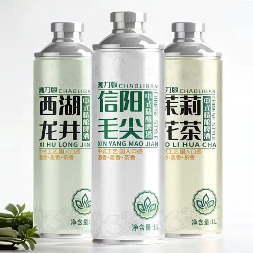 [啤酒]龙井茶啤1L(潮力版) 商品图0