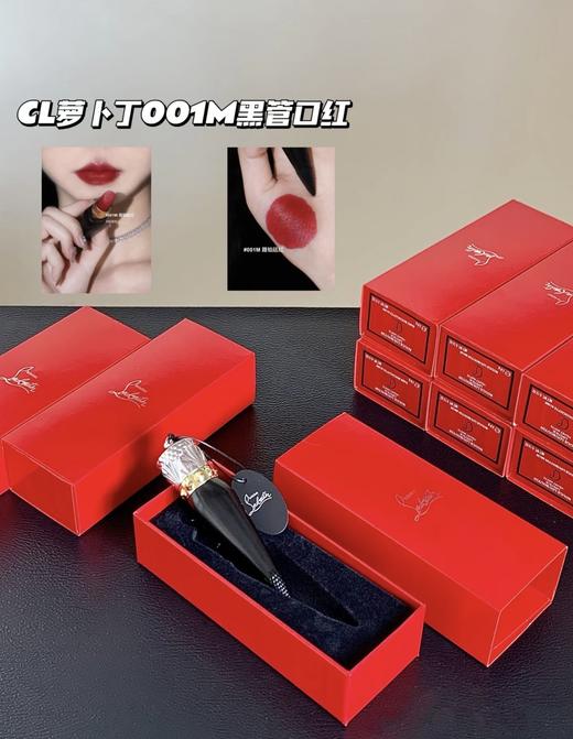 Christian Louboutin CL女王权杖黑管萝卜丁口红 001M 商品图5