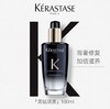 【全球购】KERASTASE卡诗护发精油黑钻钥源/经典香氛100ml·双11现货速达 商品缩略图5