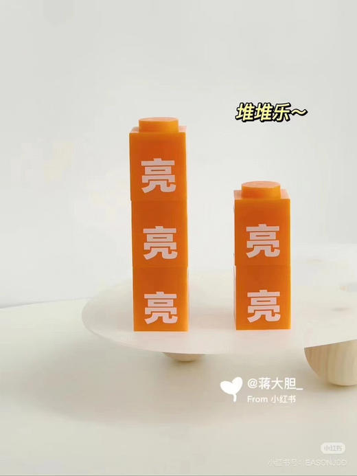 2个 C咖虾青素烟酰胺精华面膜 去黄提亮肤色抗初老糖 改善暗沉小罐 7g效期26年12月 商品图10