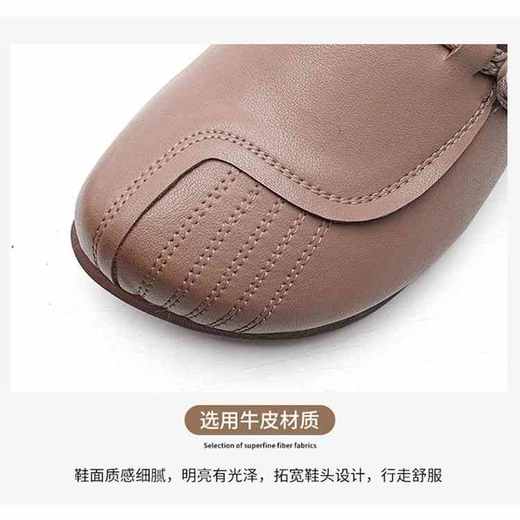 【舒适优雅】真皮复古文艺鞋    B91823 商品图4