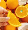 澳洲袋鼠阳光甜橙3107   | 进口水果 商品缩略图0