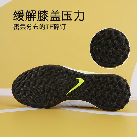 小李子耐克儿童足球鞋Phantom LunaTF碎钉足球训练鞋男女孩FJ2610-003 商品图4