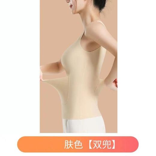 2件装 防寒口袋双兜保暖背心女秋冬德绒发热男女打底背心放暖宝加厚 商品图11