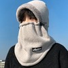 可戴头盔帽子男女冬季围脖一体套头帽秋冬天骑行保暖神器 商品缩略图5