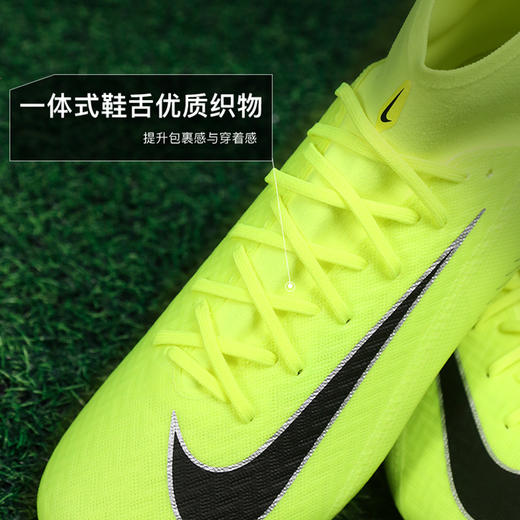 小李子NIKE耐克刺客16中端高帮FG/MG混合钉成人足球鞋男FQ1456-700 商品图3