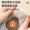 荣光精选【秋冬羽绒布包跟保暖棉拖】软底防滑 · 室内保暖 · 防水厚底居家鞋/外穿鞋 商品缩略图2