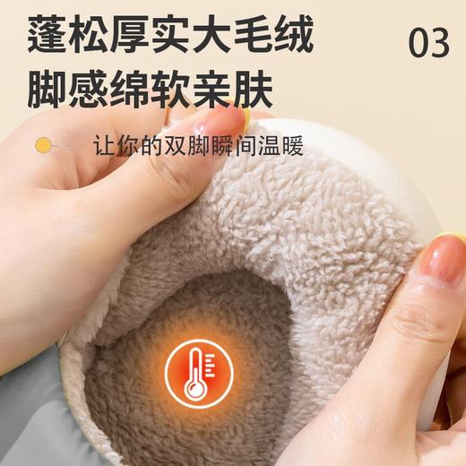 荣光精选【秋冬羽绒布包跟保暖棉拖】软底防滑 · 室内保暖 · 防水厚底居家鞋/外穿鞋 商品图2
