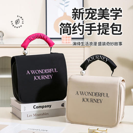 【ins款轻奢化妆包】简约旅行便携收纳包高颜值 挂钩式洗漱包大容量出行手提化妆包 商品图0