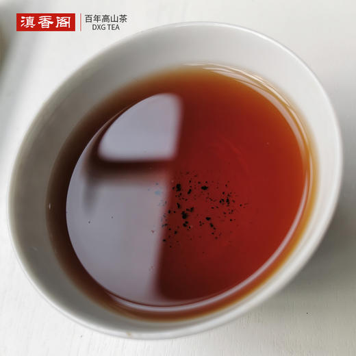 8年陈老熟普小饼 100克 传统老工艺 勐海春茶干仓 商品图8