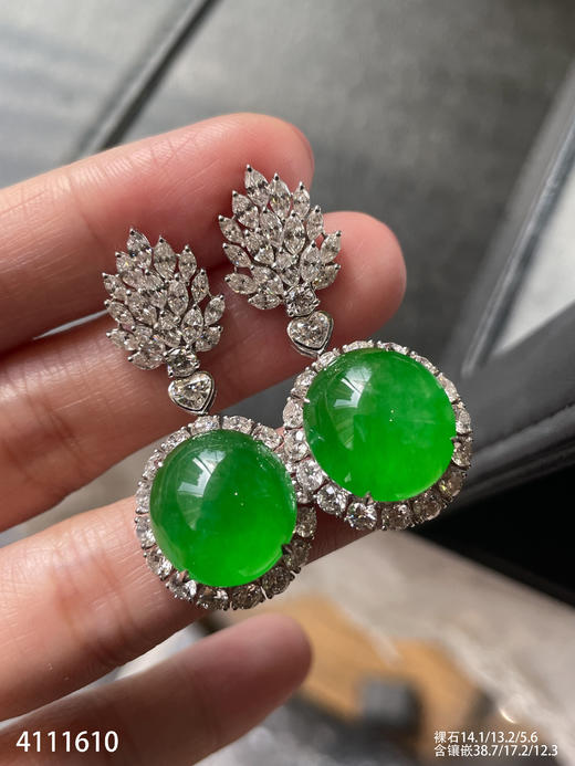 绿蛋耳坠【4111610】具体价格微信咨询 商品图3