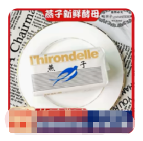 鲜酵母（规格：2.5kg*4条/箱、单位：条）