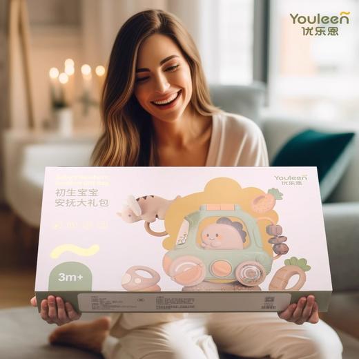 优乐恩新生儿礼盒婴儿玩具满月礼盒0-1岁安抚宝宝玩具礼物套装 商品图1